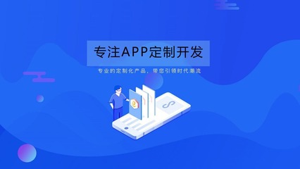 攸妍商城APP软件定制开发(现源码)