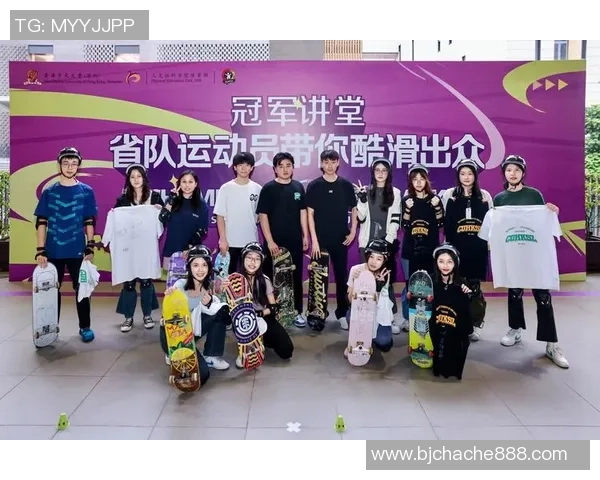 深圳滑板队的包夹策略揭秘与滑板文化的深度探索