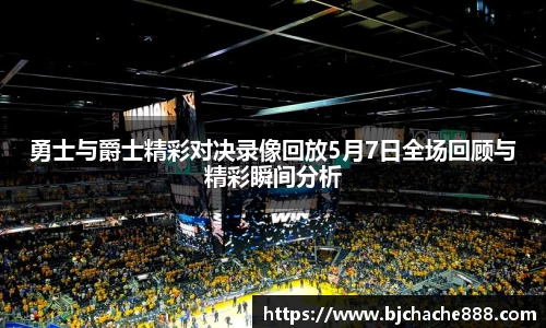 sg亚洲胜游平台